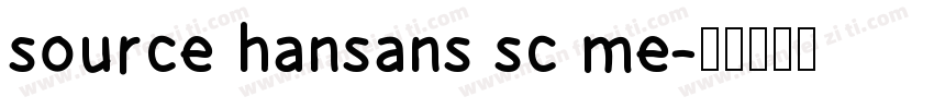 source hansans sc me字体转换